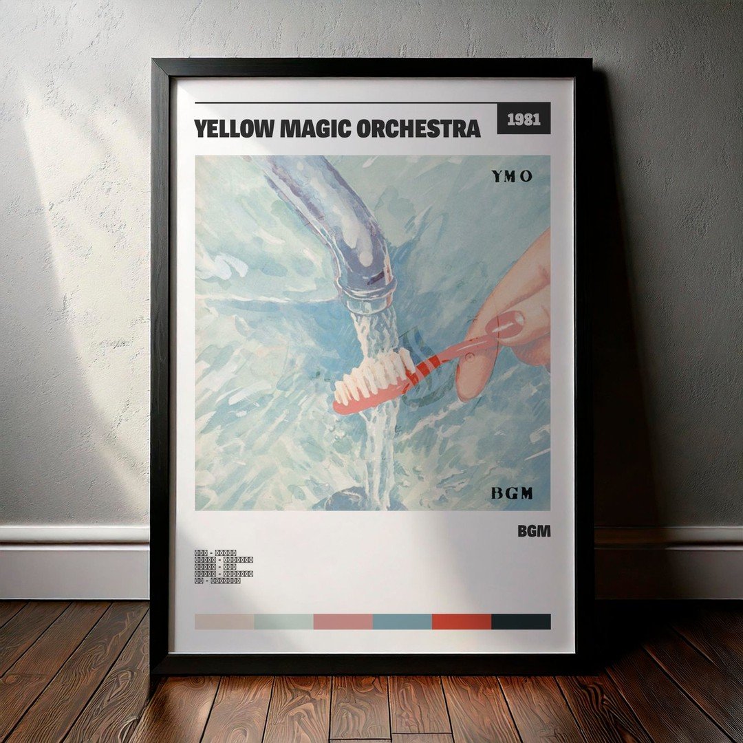 Cuadro YELLOW MAGIC ORCHESTRA - BGM