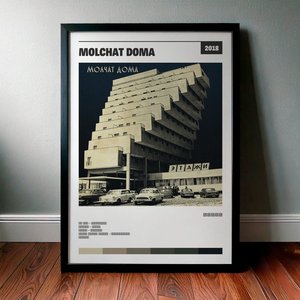 Cuadro Molchat Doma - С крыш наших домов