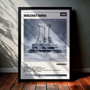 Cuadro Molchat Doma - Monument