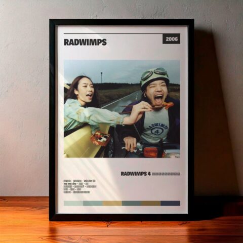 Cuadro RADWIMPS - RADWIMPS 4 ～おかずのごはん～